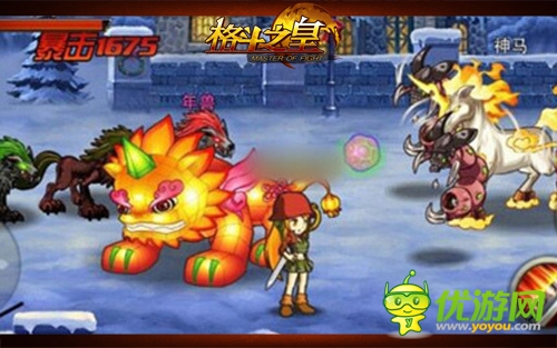 茶葉蛋的誘惑 《格斗之皇》萌哭人的幻獸來(lái)襲