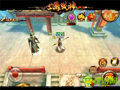 西山居攜手飛流發(fā)布《三國戰(zhàn)神》 將于4月10首測