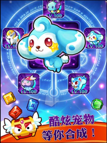 強(qiáng)者 《唱吧小飛俠》斬獲AppStore免費(fèi)榜前十