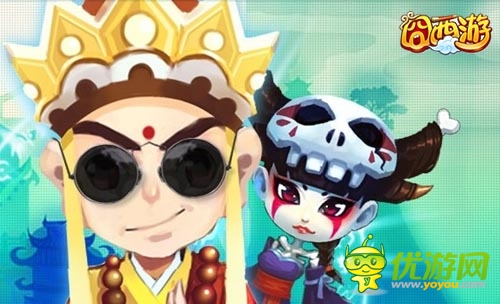 暢爽西游之旅 《囧西游》休閑趣味內(nèi)容大盤點