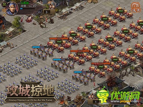 生活游戲兩不誤 《攻城掠地》掛機(jī)系統(tǒng)解析