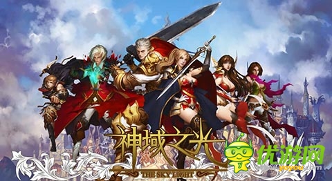 炫酷版一擊必殺 《神域之光》三職業(yè)輕功首曝