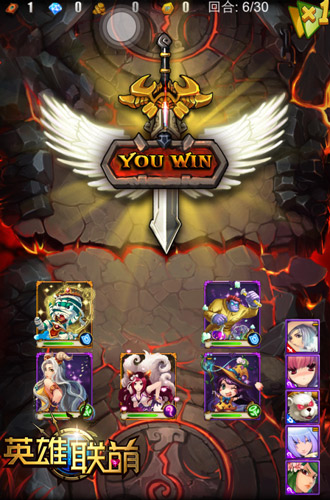 牛郎是織女的！ 《英雄聯(lián)萌》競技匹配系統(tǒng)解析