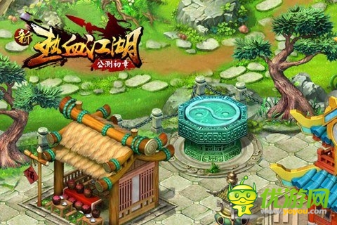 各種奇葩劇 《新熱血江湖》神奇穿越混搭劇情