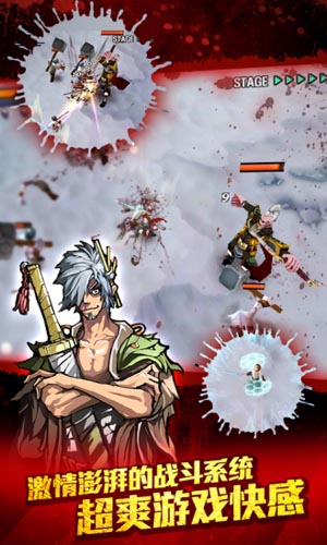 不斷與亡靈展開戰(zhàn)斗 《亡靈殺手》一統(tǒng)三國