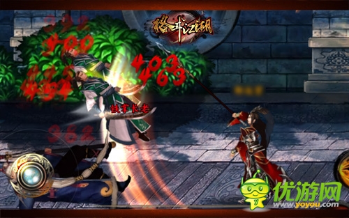 百萬(wàn)元豪禮回饋《格斗江湖》百服慶典頁(yè)面開(kāi)啟