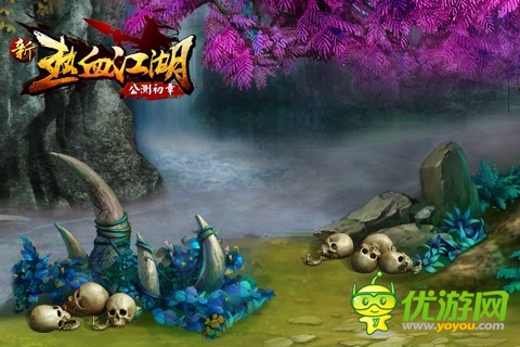 真真假假分不清 《熱血江湖》經(jīng)典角色再現(xiàn)江湖夢(mèng)