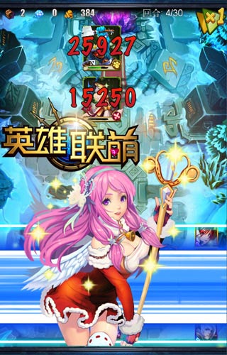 且擼且珍惜 手游《英雄聯(lián)萌》冷知識(shí)大盤(pán)點(diǎn)