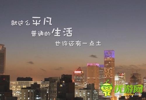 幾千個日夜！ 《秦時明月》團隊宣傳片感動來襲