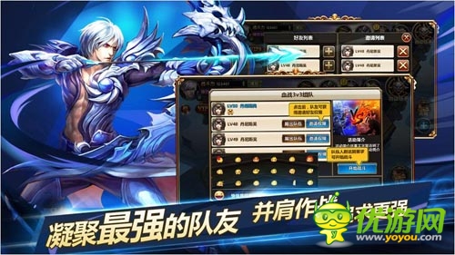 深度剖析:4399如何以慢節(jié)奏打造S級(jí)《暗黑戰(zhàn)神》