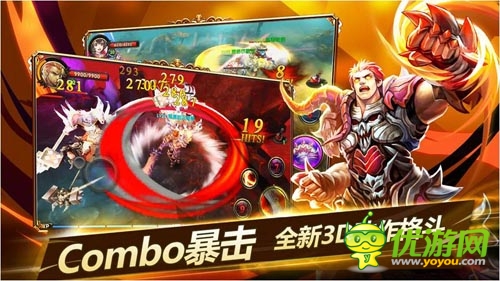 深度剖析:4399如何以慢節(jié)奏打造S級(jí)《暗黑戰(zhàn)神》