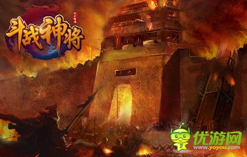 一起愚起來 《斗戰(zhàn)神將》愚人節(jié)神秘禮品大放送