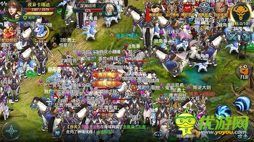 愚人節(jié)坑人之 《神域之光》如何正確對(duì)待隊(duì)友