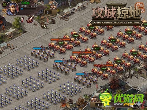 稱霸三國！ 《攻城掠地》新手必招魏國猛將盤點(diǎn)