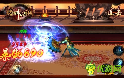 新版搶先你第二彈《格斗江湖》跨服PK怎么玩？