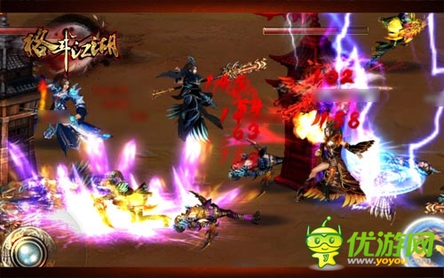 新版搶先你第二彈《格斗江湖》跨服PK怎么玩？