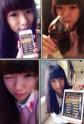 妹紙快到碗里來！ 《我叫MT》微女郎評選揭曉