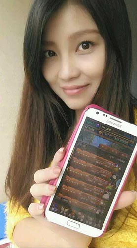 妹紙快到碗里來！ 《我叫MT》微女郎評(píng)選揭曉