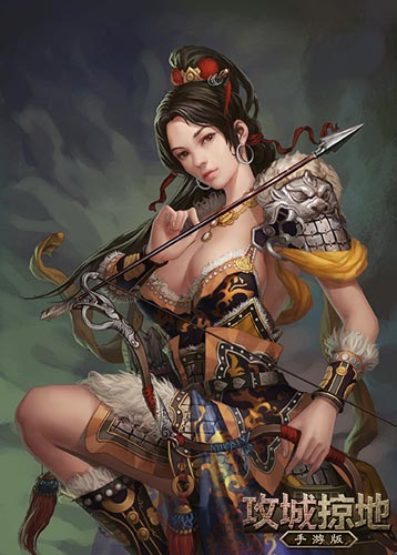 巾幗不讓須眉 《攻城掠地》美女武將擒獲指南