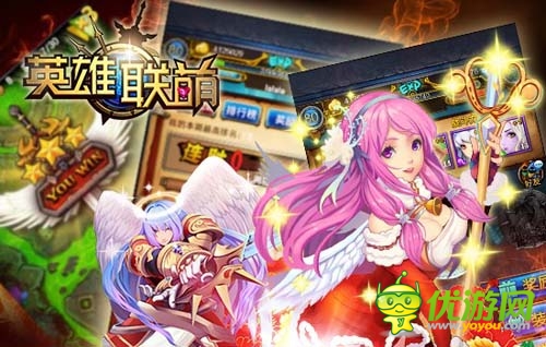 我家萌神初長成 《英雄聯(lián)萌》卡牌升級心得