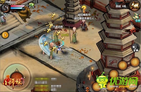 師哥師姐不見(jiàn)不散哦 《小師妹》明日充值內(nèi)測(cè)