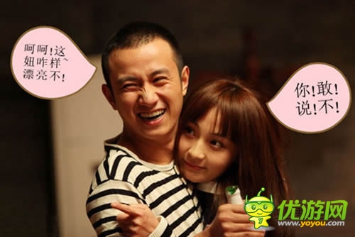 從茶葉蛋到周一見 淺談手游的借東風營銷之道