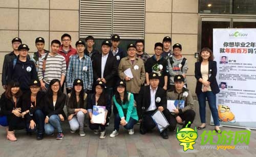 卓越游戲社招校招眾多賢才 疑似又一大作將至