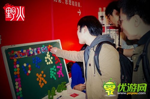 2014年野火攜手GMGC手游行業(yè)調(diào)研數(shù)據(jù)