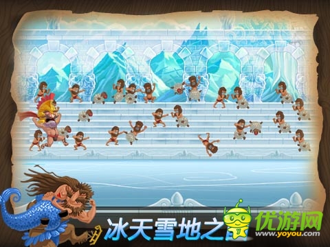 畫(huà)面驚喜無(wú)比 《天天跳羊羊》絢麗場(chǎng)景一覽無(wú)余