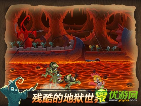 畫(huà)面驚喜無(wú)比 《天天跳羊羊》絢麗場(chǎng)景一覽無(wú)余