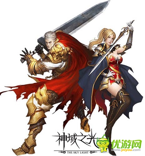 選擇苦難癥？ 資深玩家評析《神域之光》各職業(yè)