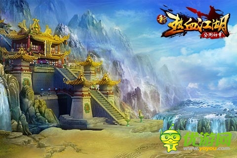 提神醒腦的手游 《新熱血江湖》兩大陣營全揭秘