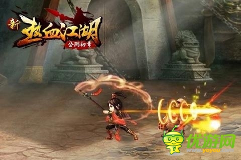 提神醒腦的手游 《新熱血江湖》兩大陣營全揭秘