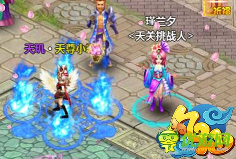 盼了好久終于盼到今天 《凡仙》天關玩法搶先曝