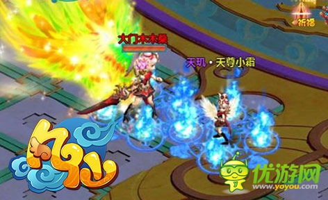 盼了好久終于盼到今天 《凡仙》天關玩法搶先曝