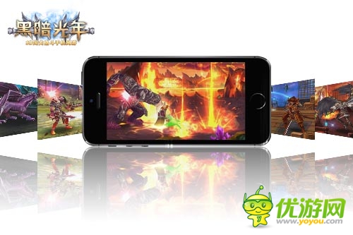 3D闖關(guān)格斗手游 《黑暗光年》4月10日全平臺公測