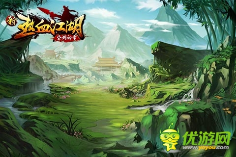 強(qiáng)烈視覺沖擊 《新熱血江湖》精美場(chǎng)景原圖首爆