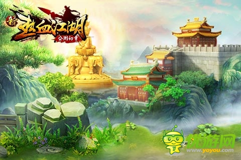 強(qiáng)烈視覺沖擊 《新熱血江湖》精美場(chǎng)景原圖首爆