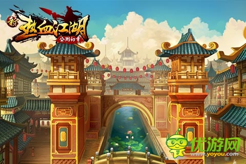 強(qiáng)烈視覺沖擊 《新熱血江湖》精美場(chǎng)景原圖首爆