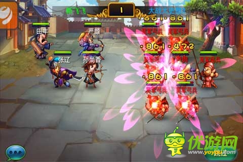 告別寂寞空虛冷 來(lái)《馬上三國(guó)》體驗(yàn)似火香艷誘惑