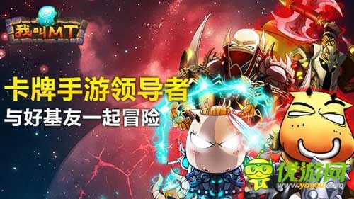 卓越游戲贊助《我是歌手》決賽電視營銷引行業(yè)效仿