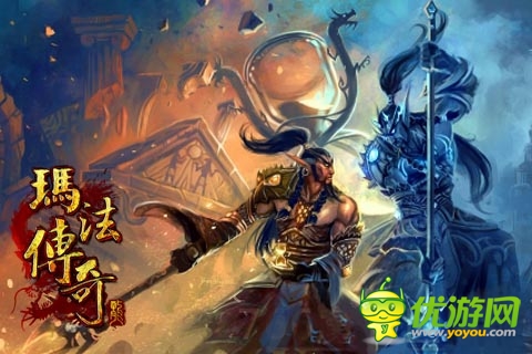 《瑪法傳奇》持續(xù)火爆！ 玩家熱情不斷高漲