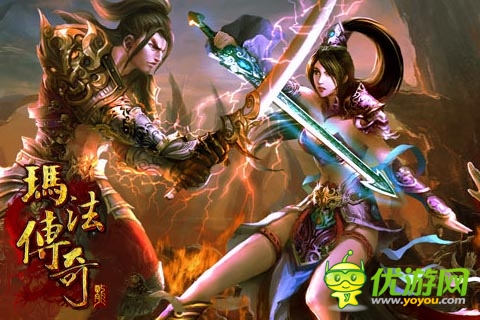 《瑪法傳奇》持續(xù)火爆！ 玩家熱情不斷高漲