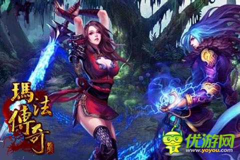 《瑪法傳奇》持續(xù)火爆！ 玩家熱情不斷高漲