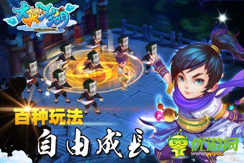 《大笑江湖》封測持續(xù)火熱 卡牌回合玩法獲認可