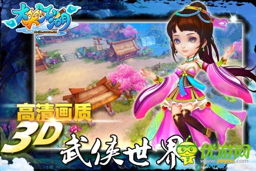 《大笑江湖》封測持續(xù)火熱 卡牌回合玩法獲認可