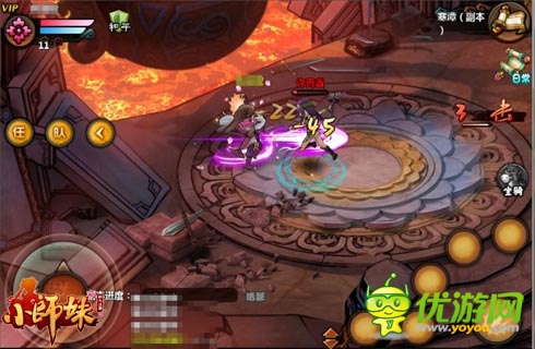 師哥師姐你們來了嗎？ 《小師妹》今天正式開測