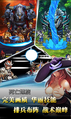 冒險世界的秘密 《女神の幻想》獨創(chuàng)多線探索玩法