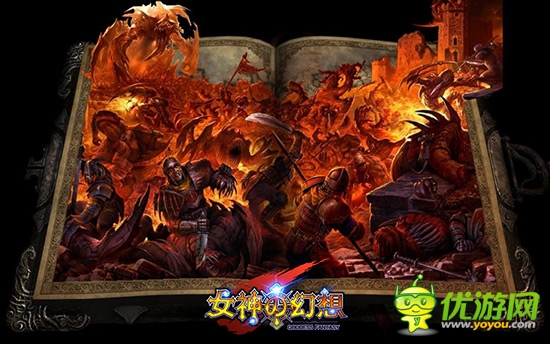 冒險世界的秘密 《女神の幻想》獨創(chuàng)多線探索玩法