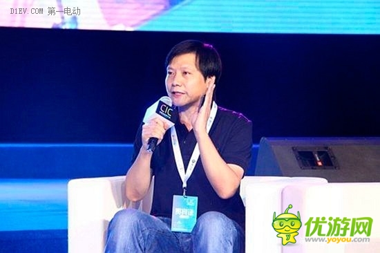 小米正研發(fā)純電動汽車 最快將于2015年實現(xiàn)量產(chǎn)